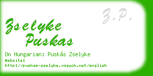 zselyke puskas business card